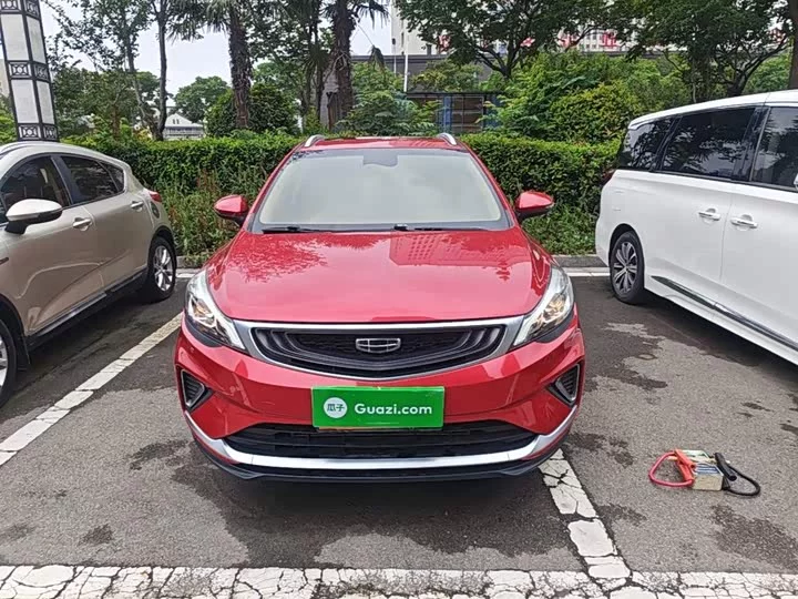 Geely Emgrand GS