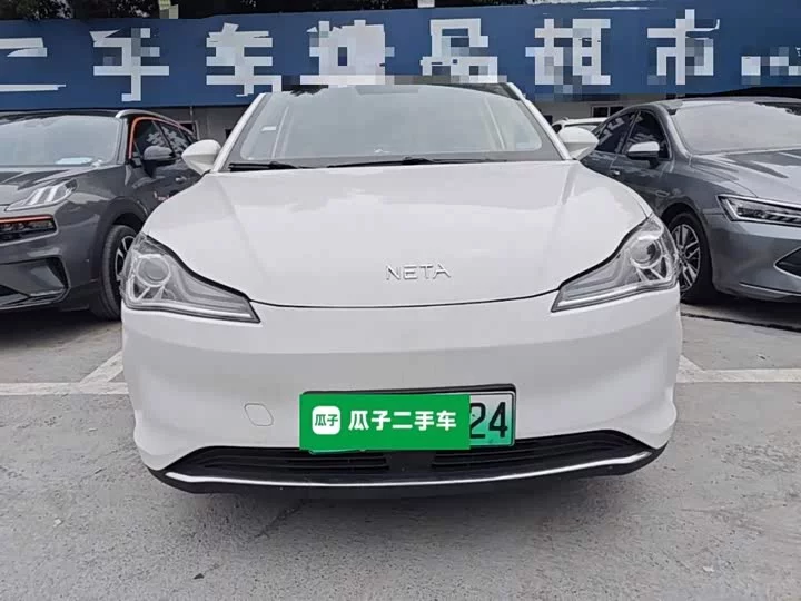 NETA Nezha V