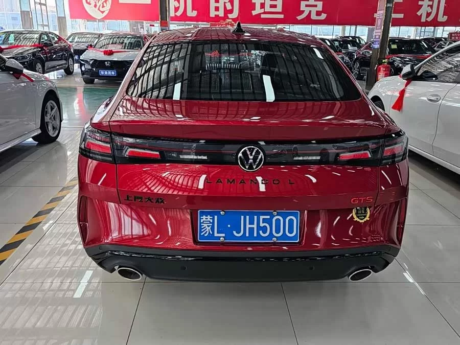 Volkswagen Lingdu