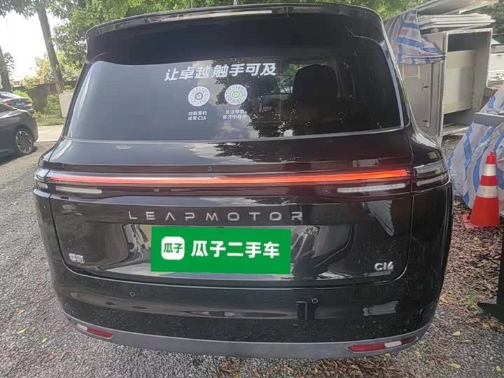 Leapmotor C16