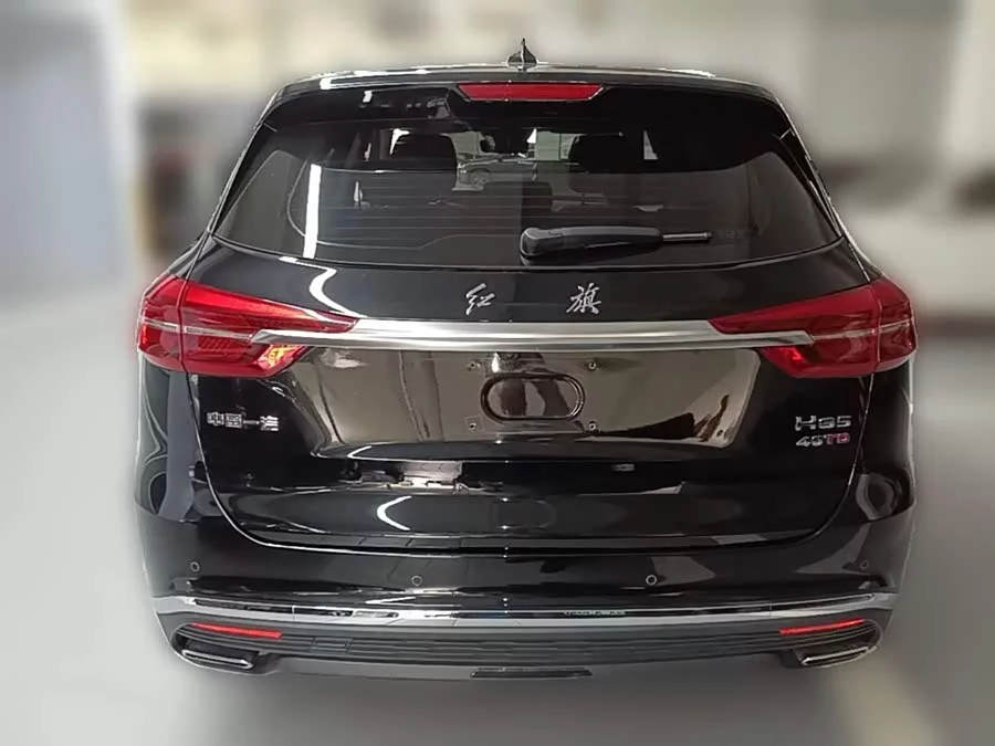 Hongqi HS5