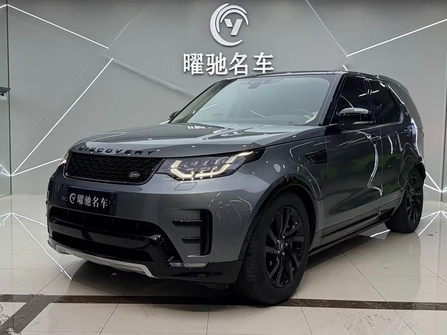 Land Rover finds
