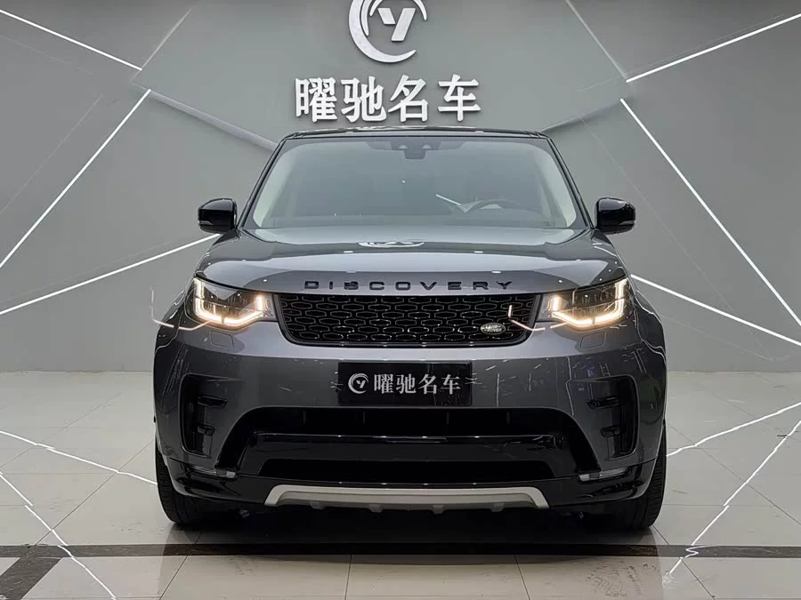 Land Rover finds