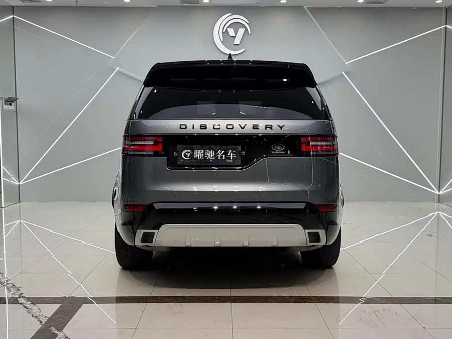 Land Rover finds