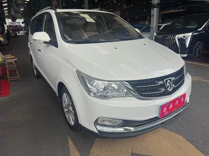 Baojun 730