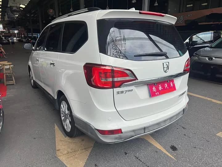 Baojun 730