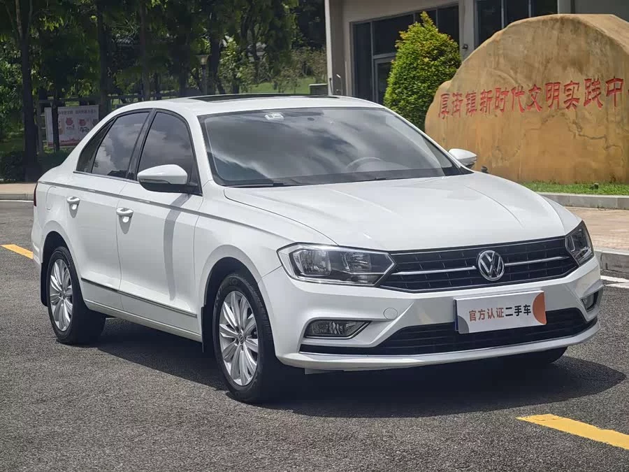 Volkswagen Bora