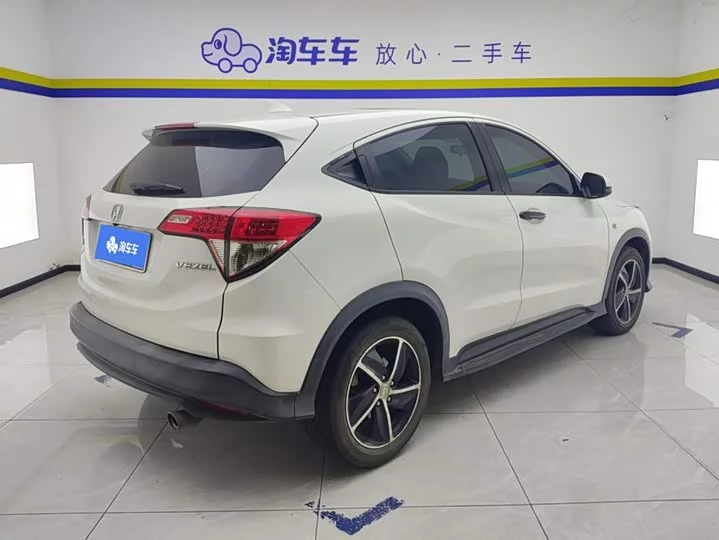 Honda Binzhi