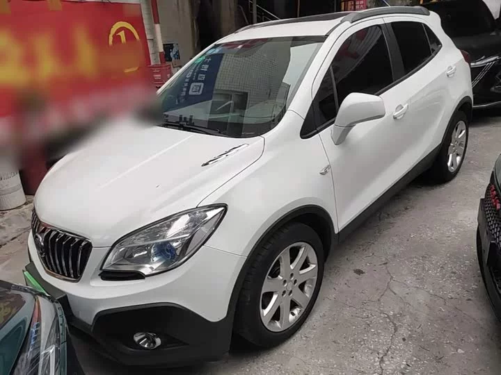 Buick onkola