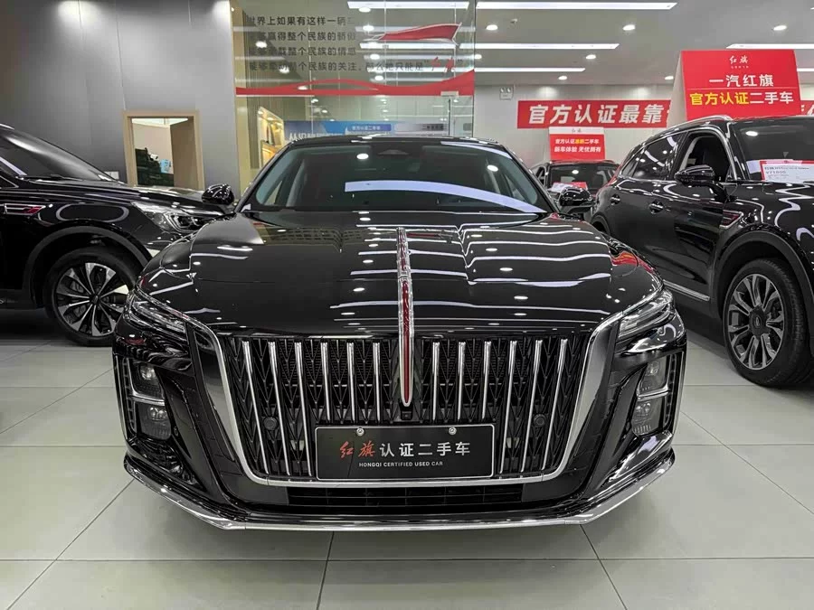 Hongqi H5