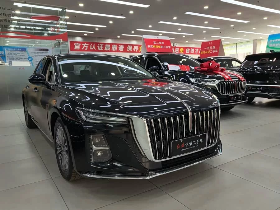 Hongqi H5