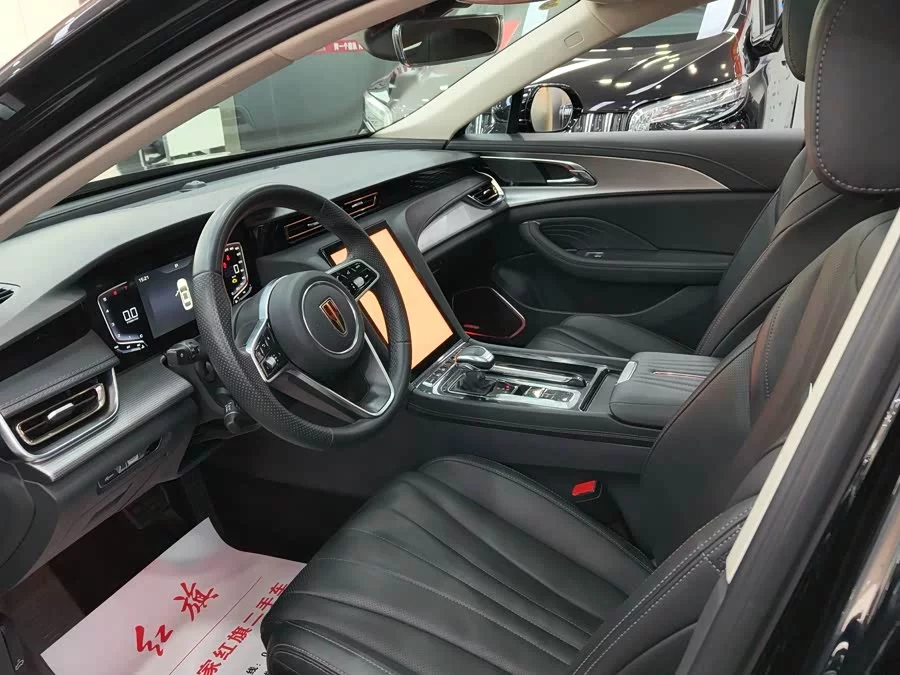Hongqi H5