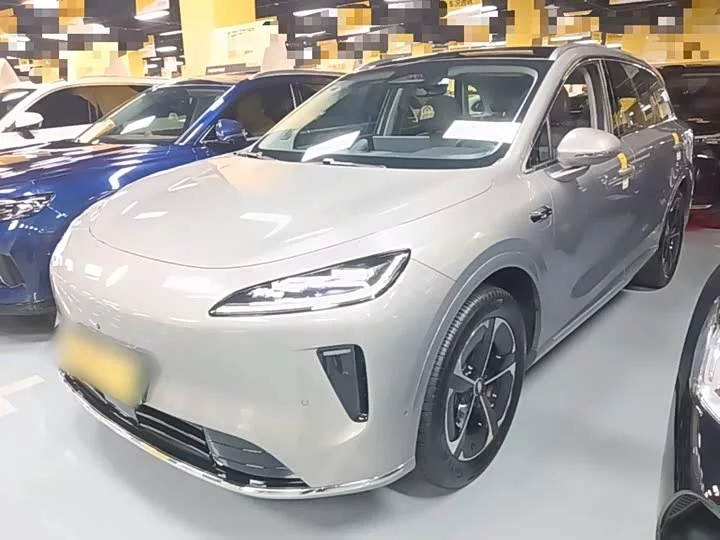 Shangjie H5
