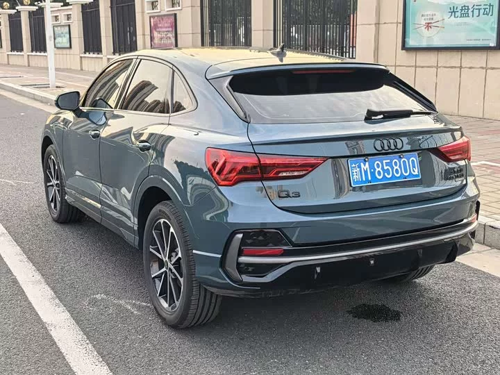 Audi Q3 Sportback