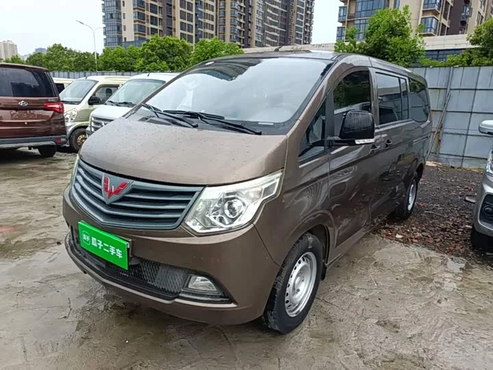 Wuling journey classic