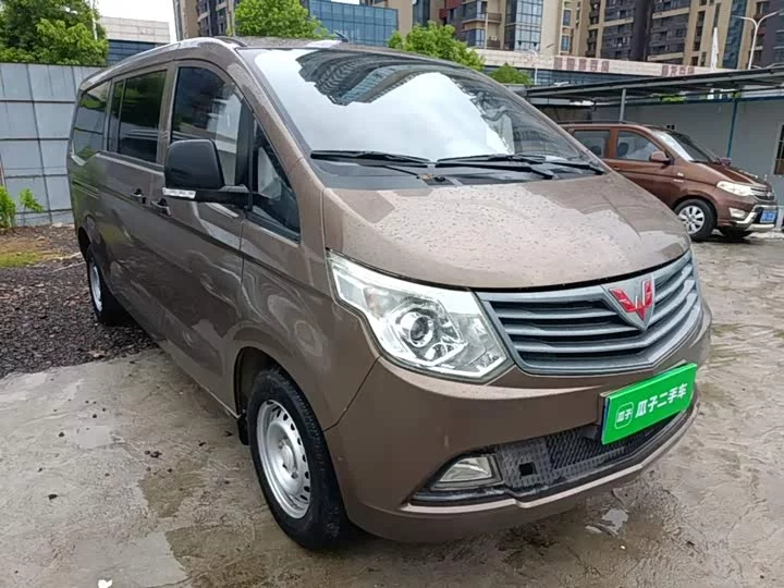Wuling journey classic