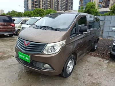 Wuling Journey Classic