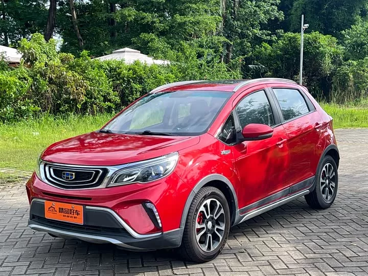 Geely Vision X3