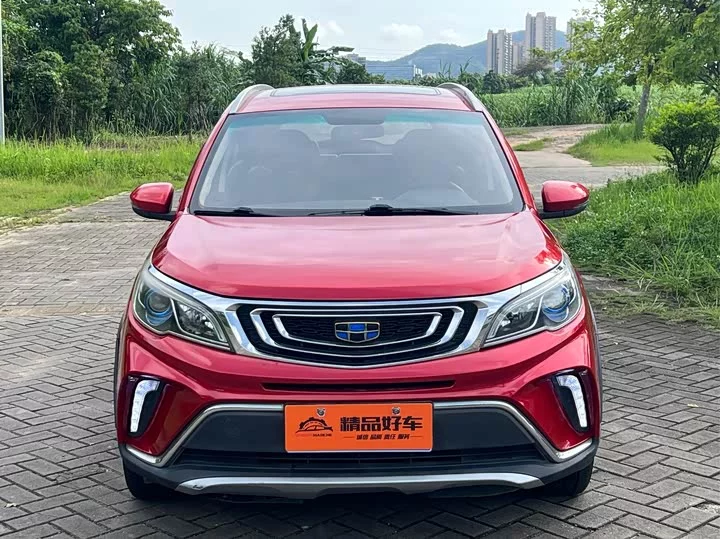Geely Vision X3