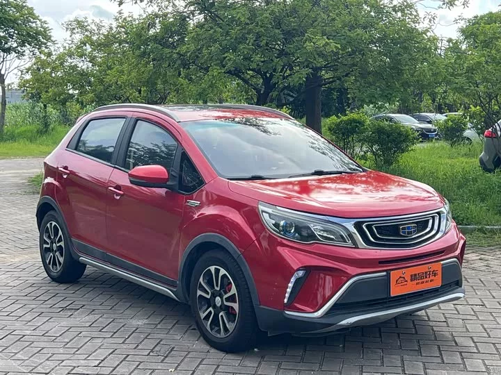 Geely Vision X3