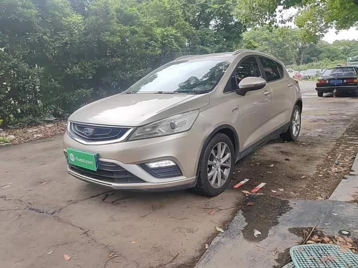 Geely Emgrand GS