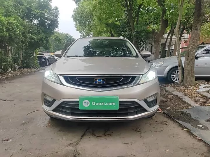 Geely Emgrand GS