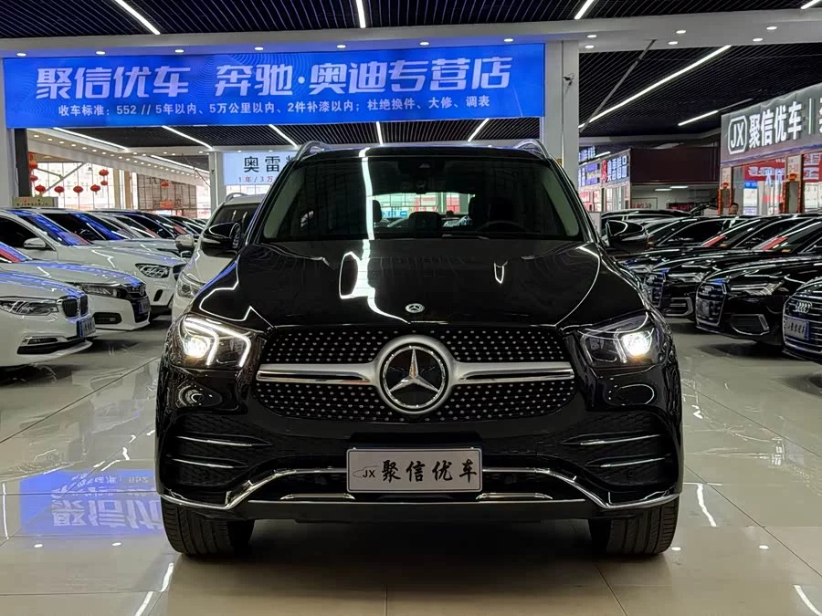 Mercedes Benz GLE (Imported)
