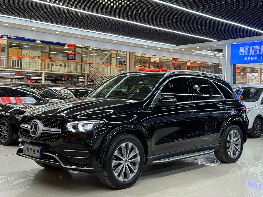 Mercedes Benz GLE (Imported)