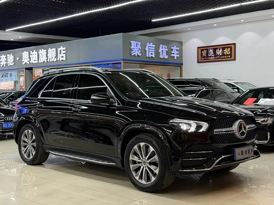 Mercedes Benz GLE (Imported)