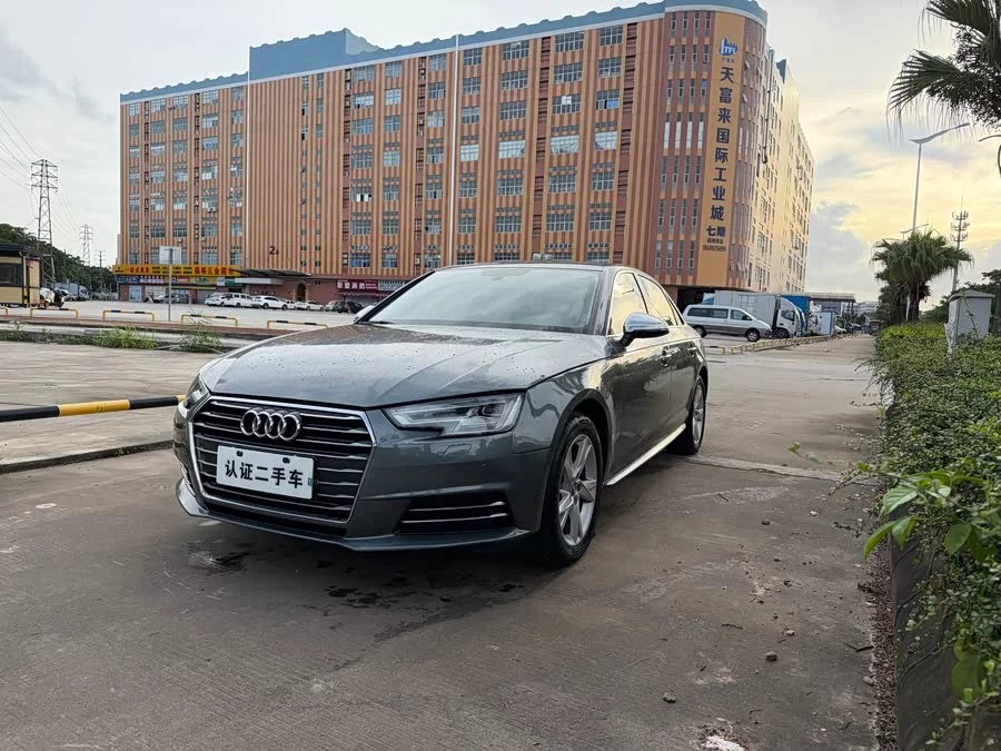 Audi A4L