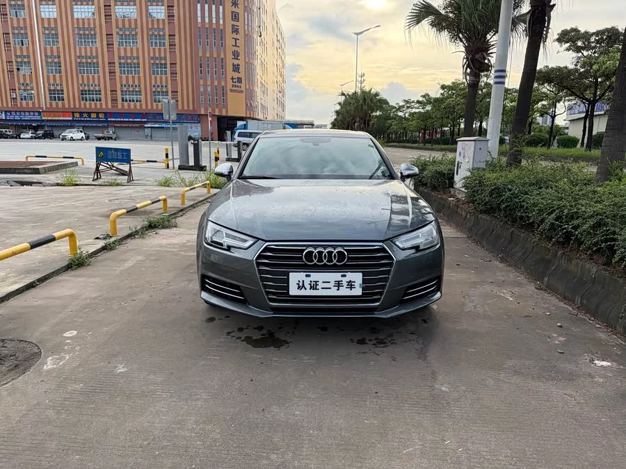 Audi A4L