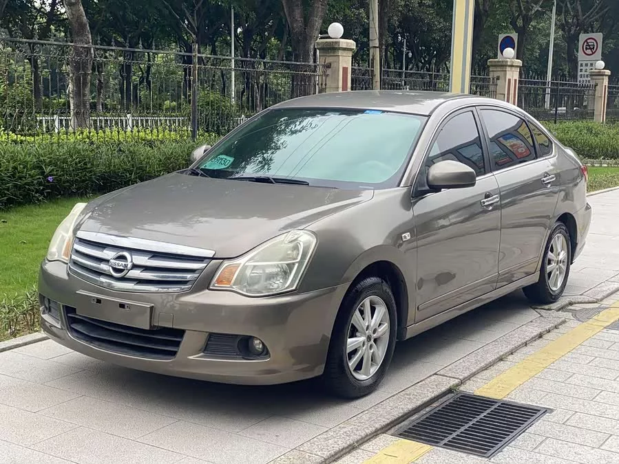 Nissan Sylphy