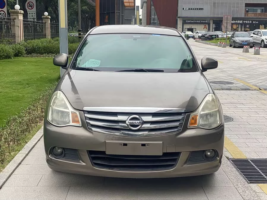 Nissan Sylphy