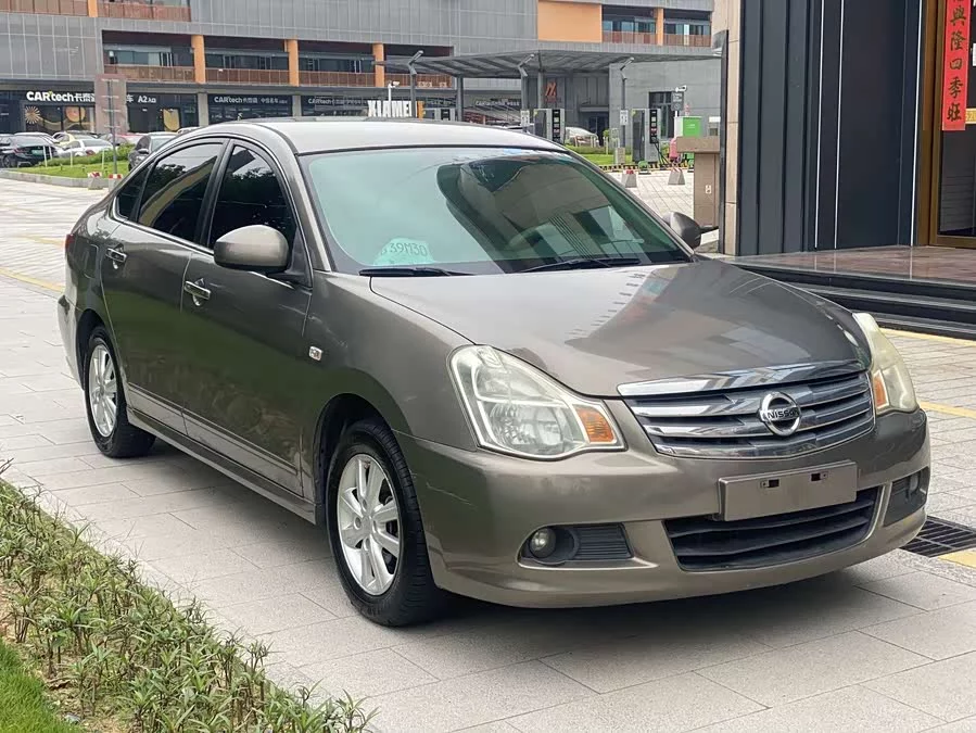 Nissan Sylphy