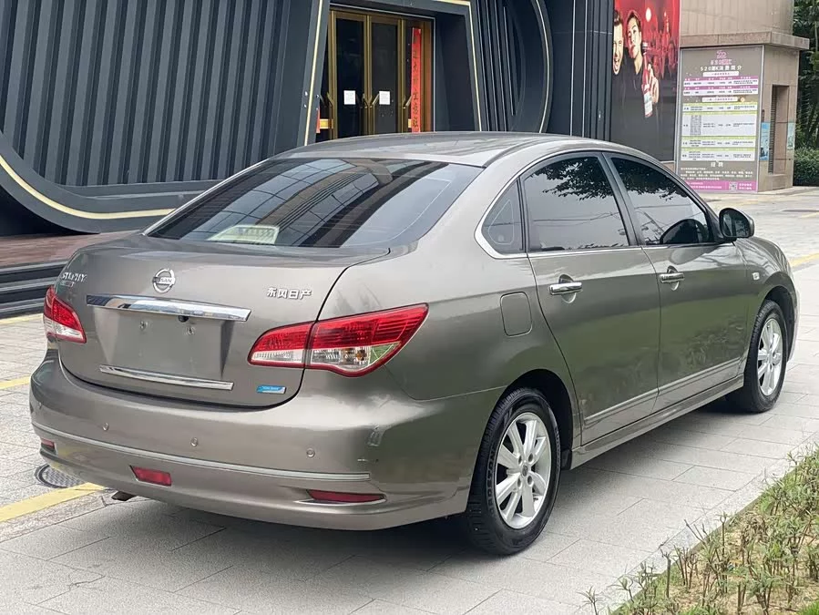 Nissan Sylphy