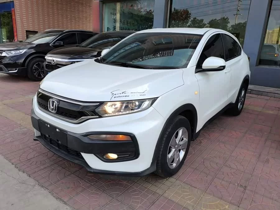Honda XR-V