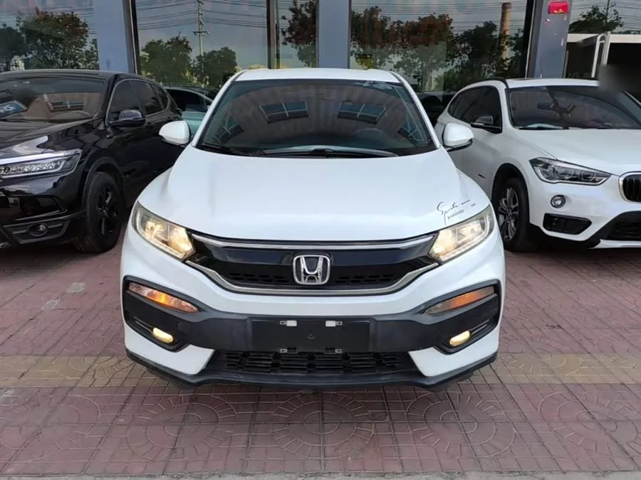 Honda XR-V