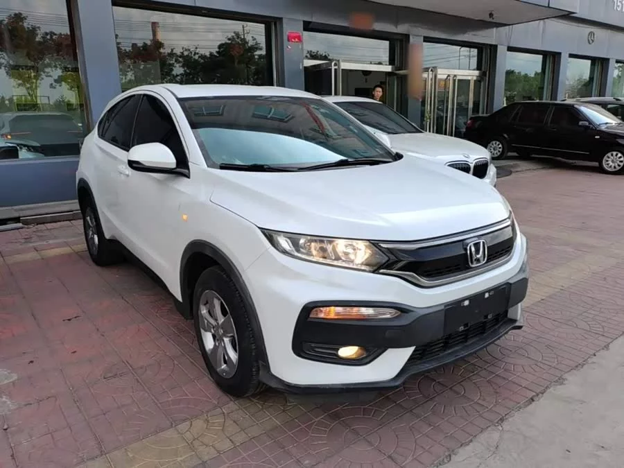 Honda XR-V