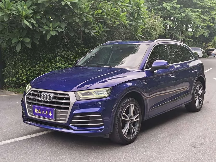 Audi Q5L
