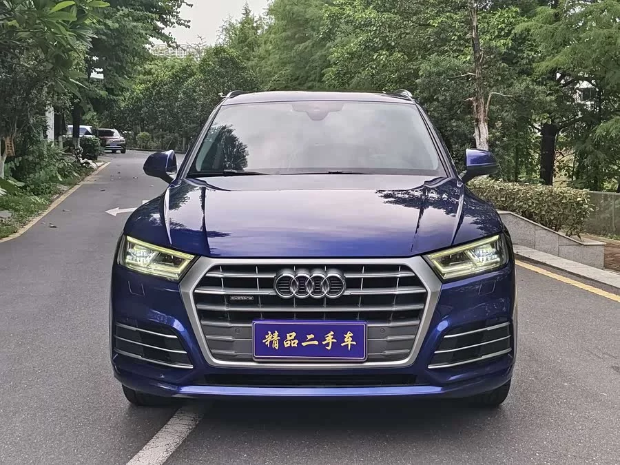 Audi Q5L