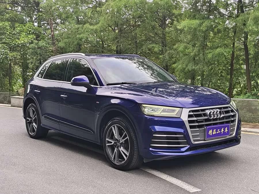Audi Q5L
