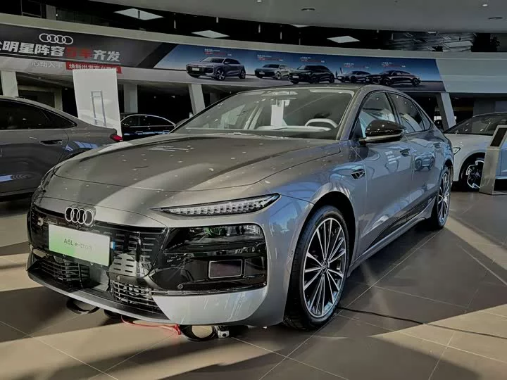 Audi A6L e-tron