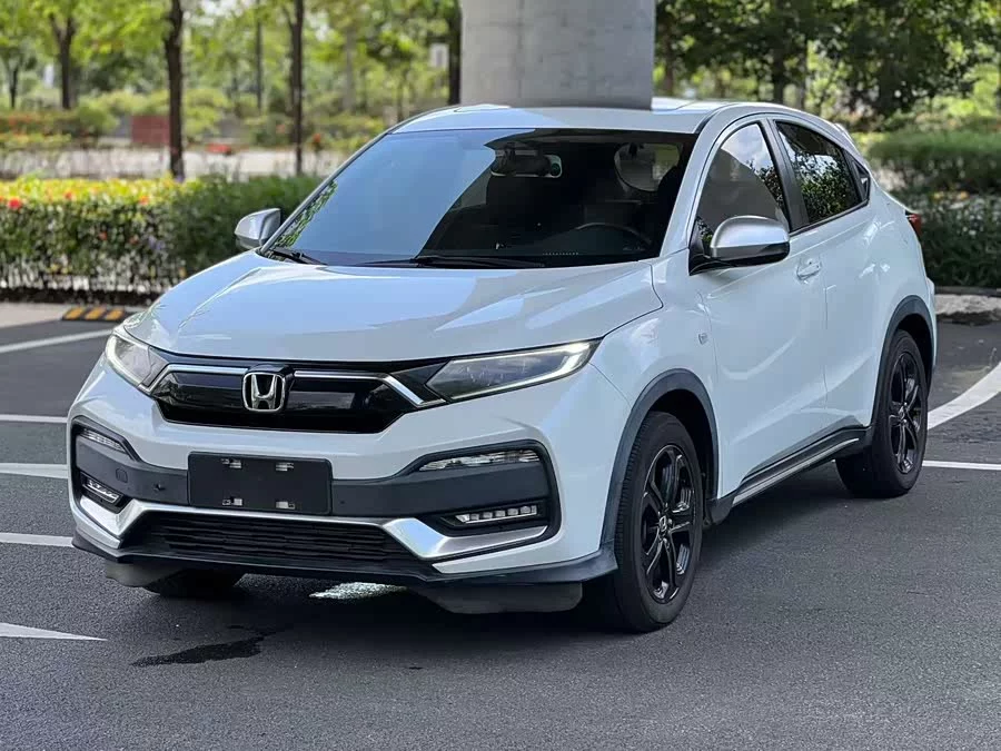 Honda XR-V