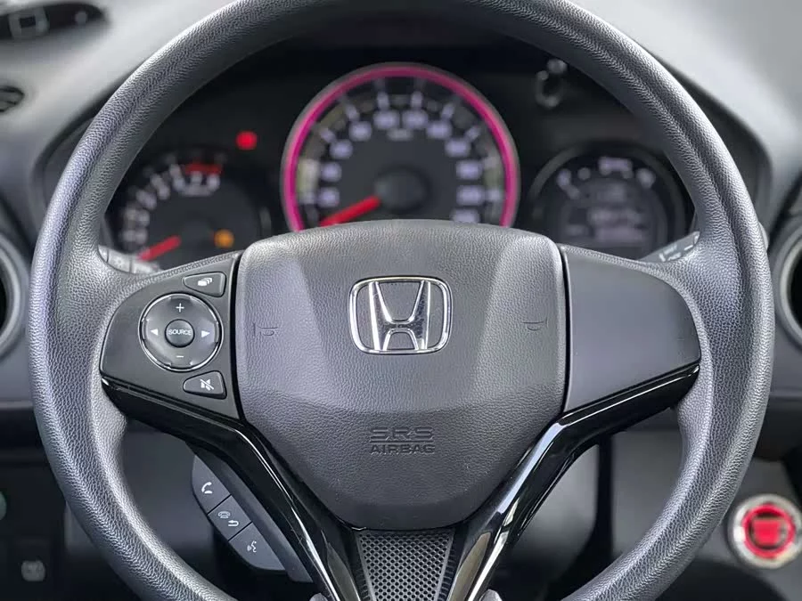 Honda XR-V
