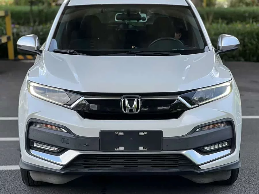 Honda XR-V