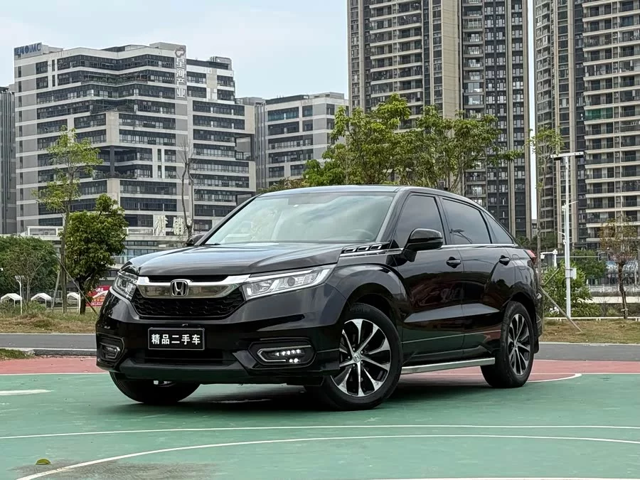 Honda Crown Road