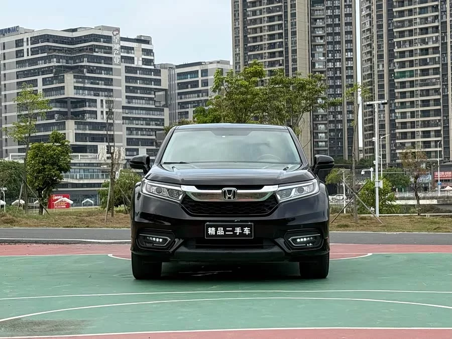 Honda Crown Road