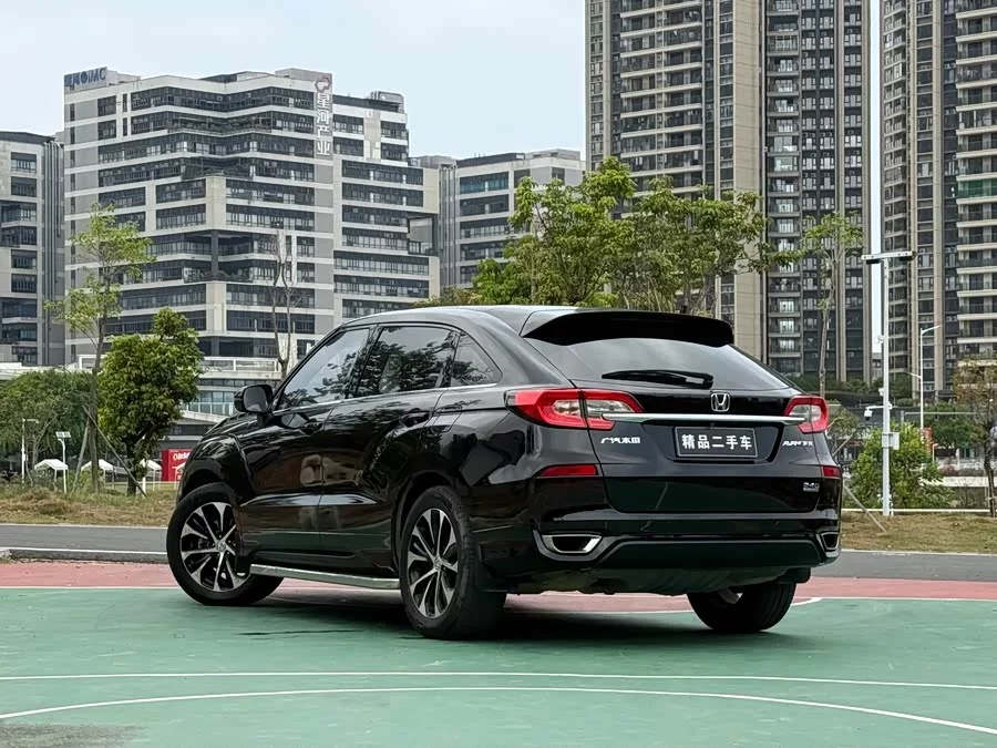 Honda Crown Road