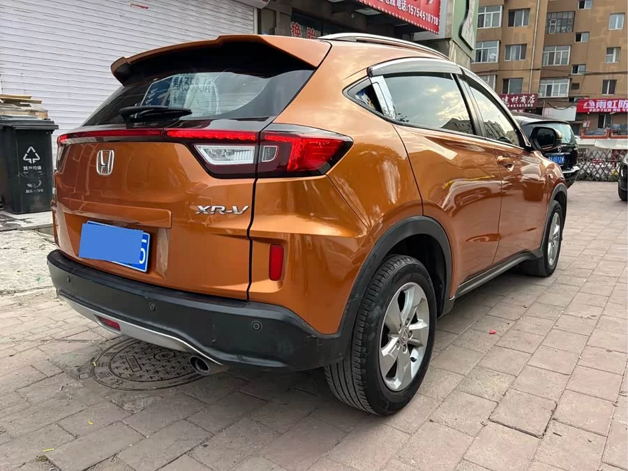Honda XR-V