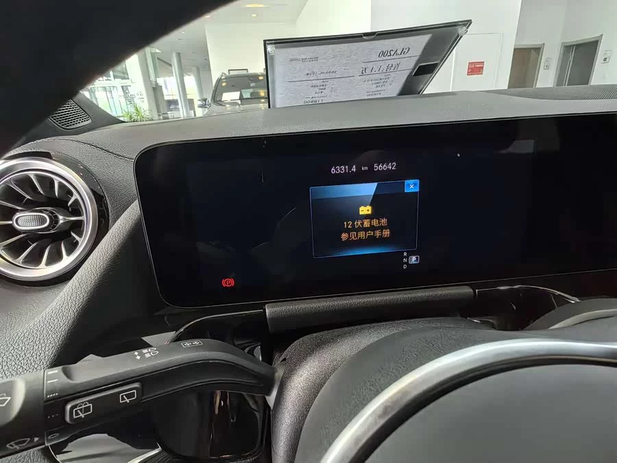 Mercedes Benz GLA